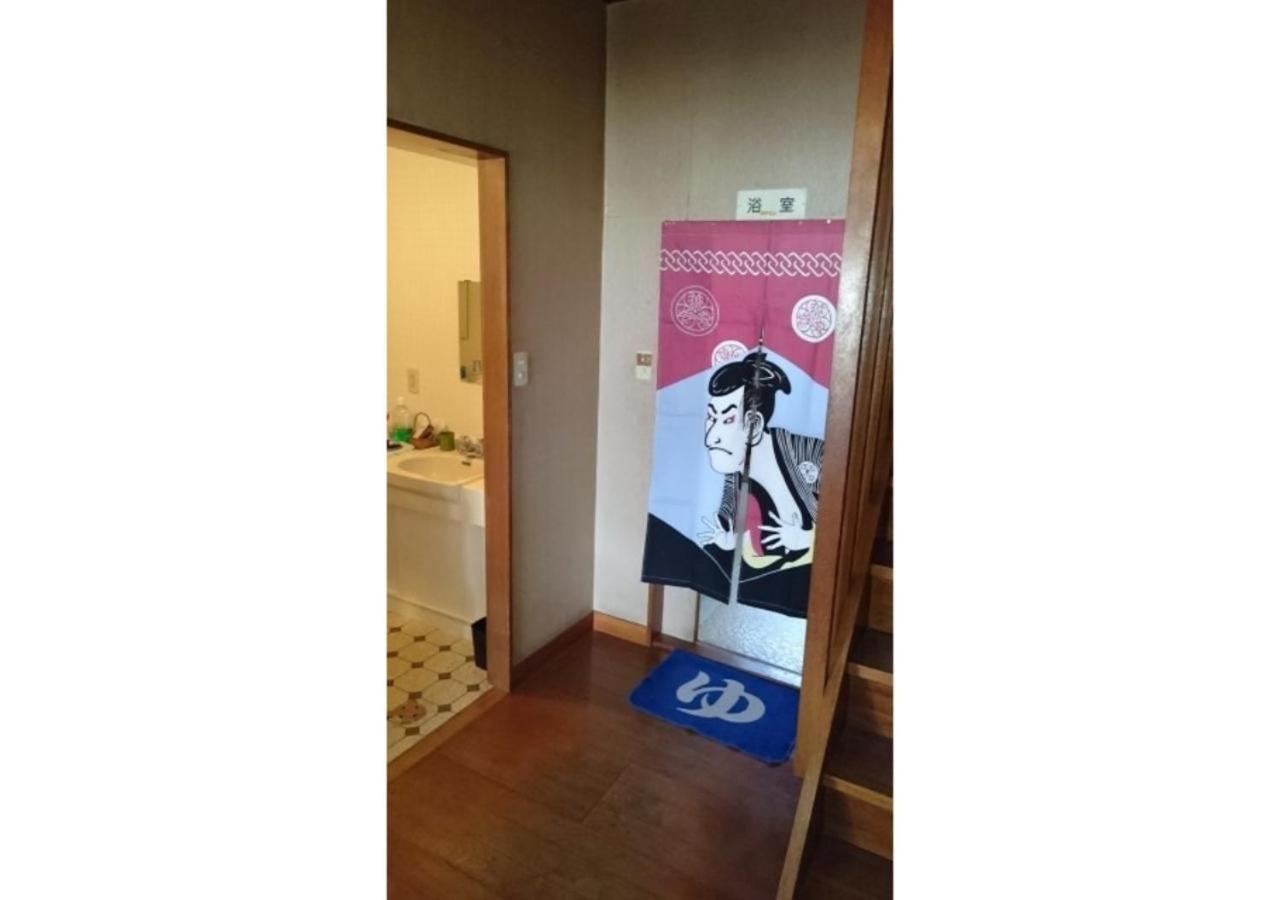 Honno Ryokan / Vacation Stay 60049 Yahaba Exterior photo