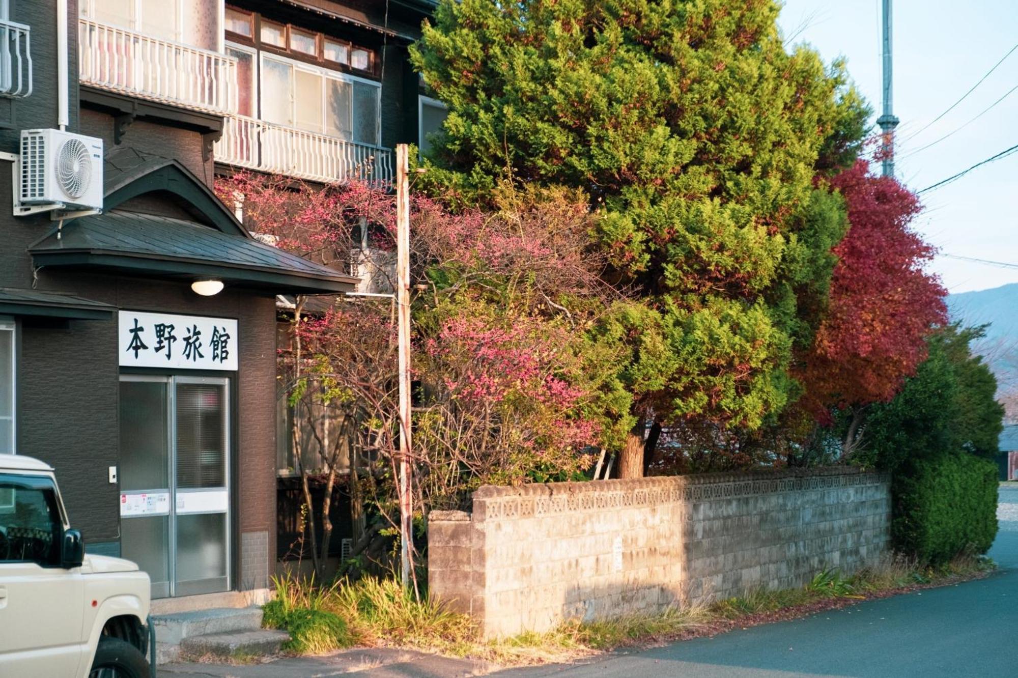 Honno Ryokan / Vacation Stay 60049 Yahaba Exterior photo